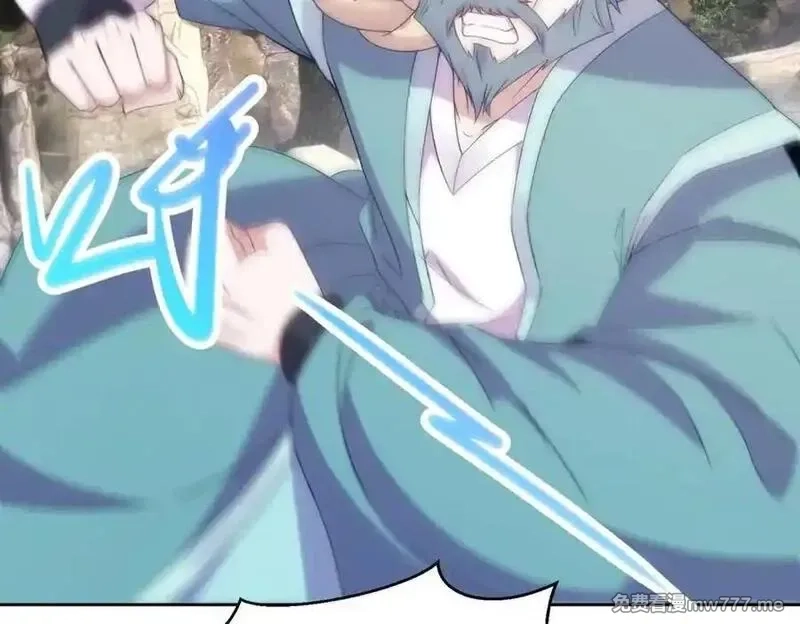 神魂武帝,第424话 灭绝鳄鱼帮,第5张