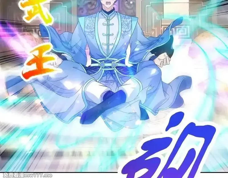 神魂武帝,第424话 灭绝鳄鱼帮,第50张