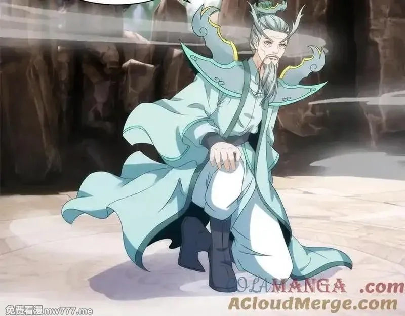 神魂武帝,第424话 灭绝鳄鱼帮,第64张