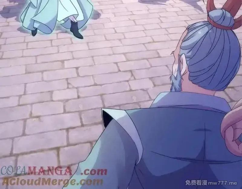 神魂武帝,第424话 灭绝鳄鱼帮,第7张