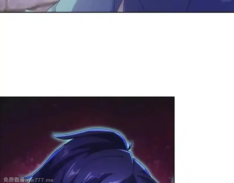神魂武帝,第424话 灭绝鳄鱼帮,第8张