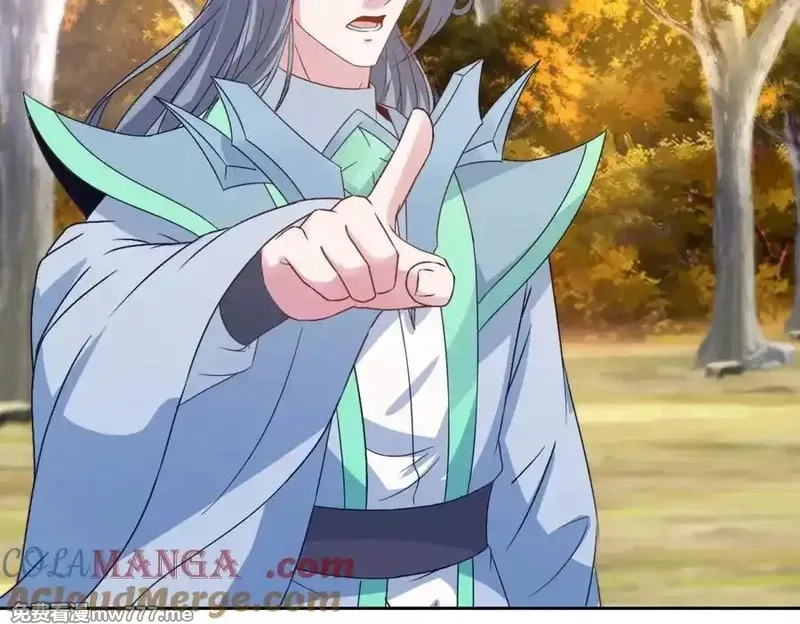 神魂武帝,第410话 猛虎扑食,第13张