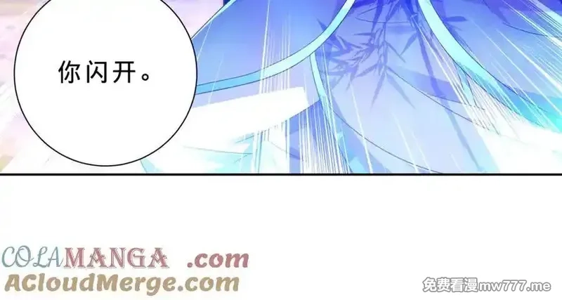 神魂武帝,第410话 猛虎扑食,第19张