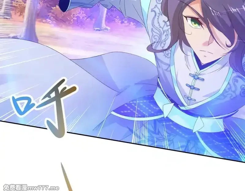 神魂武帝,第410话 猛虎扑食,第23张