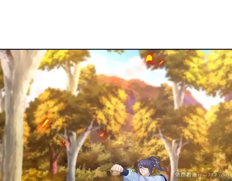 神魂武帝,第410话 猛虎扑食,第44张