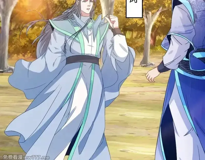 神魂武帝,第410话 猛虎扑食,第5张