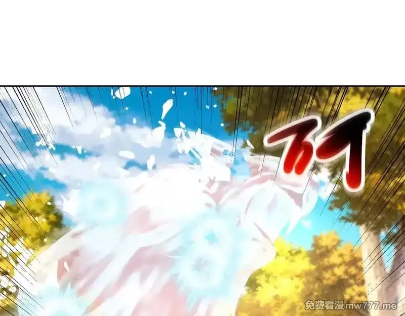 神魂武帝,第410话 猛虎扑食,第60张