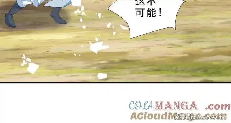 神魂武帝,第410话 猛虎扑食,第67张