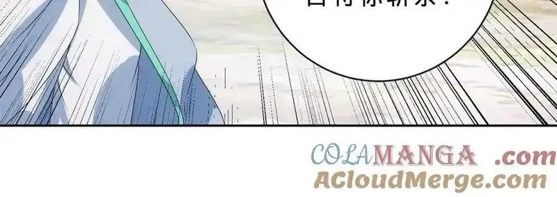 神魂武帝,第412话 这是礼物,第28张