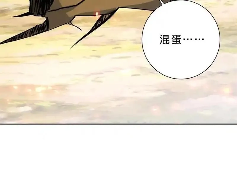 神魂武帝,第412话 这是礼物,第6张