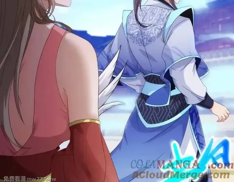 神魂武帝,第402话 与盟友们的告别,第13张
