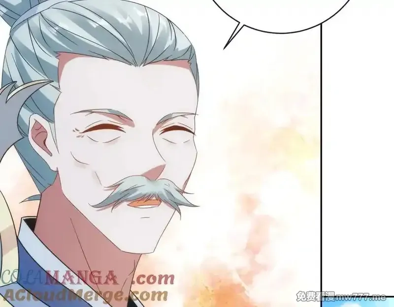神魂武帝,第402话 与盟友们的告别,第16张