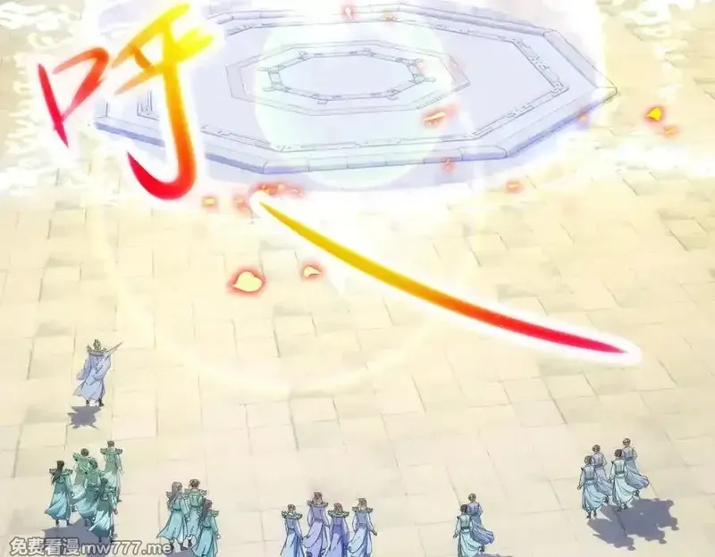 神魂武帝,第402话 与盟友们的告别,第18张
