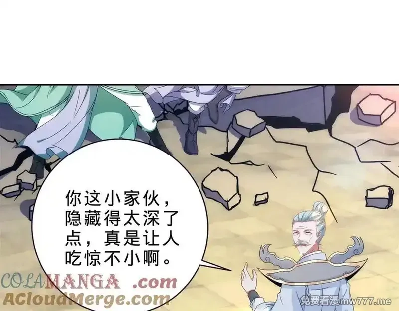 神魂武帝,第402话 与盟友们的告别,第28张