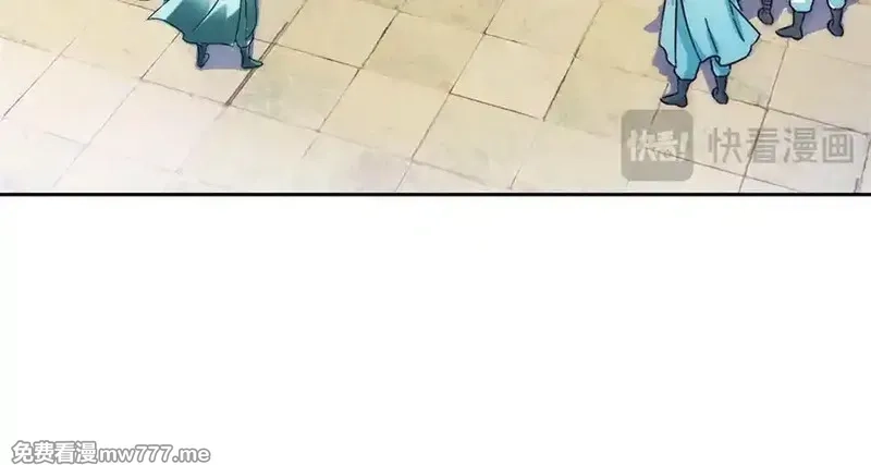 神魂武帝,第402话 与盟友们的告别,第35张