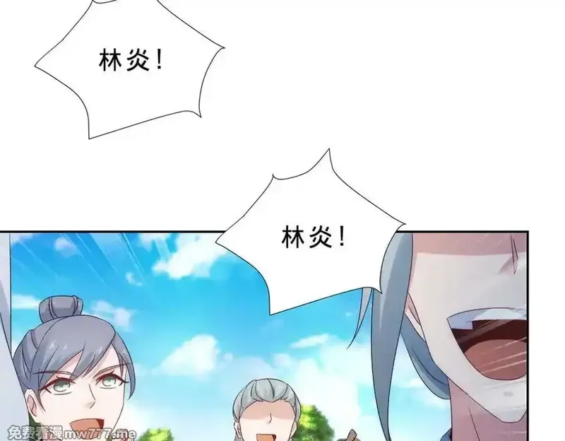 神魂武帝,第402话 与盟友们的告别,第38张