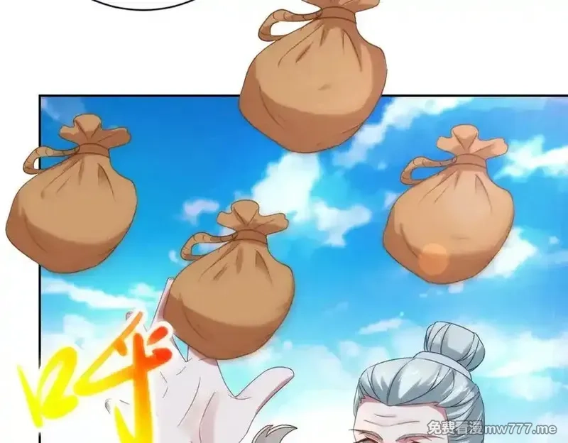 神魂武帝,第402话 与盟友们的告别,第50张