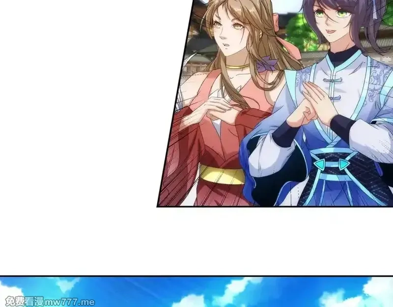 神魂武帝,第402话 与盟友们的告别,第59张