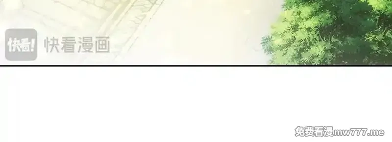 神魂武帝,第402话 与盟友们的告别,第63张