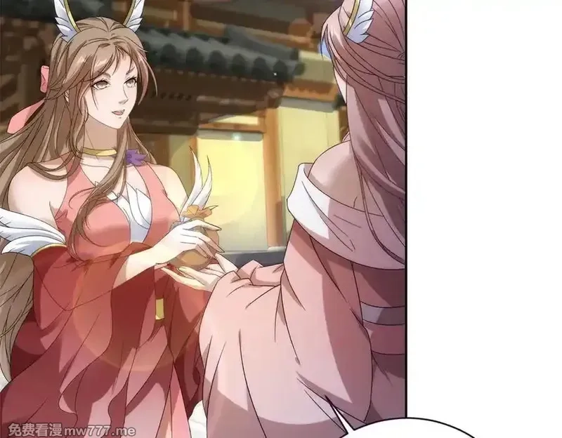 神魂武帝,第402话 与盟友们的告别,第68张