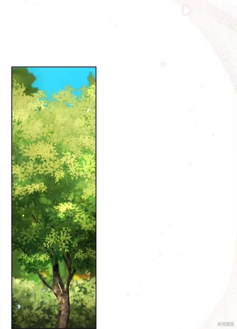 重生后我拿了虐渣剧本,第75话,第44张