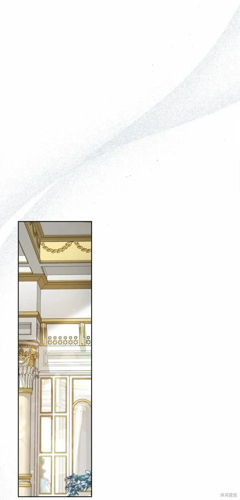 重生后我拿了虐渣剧本,第75话,第63张