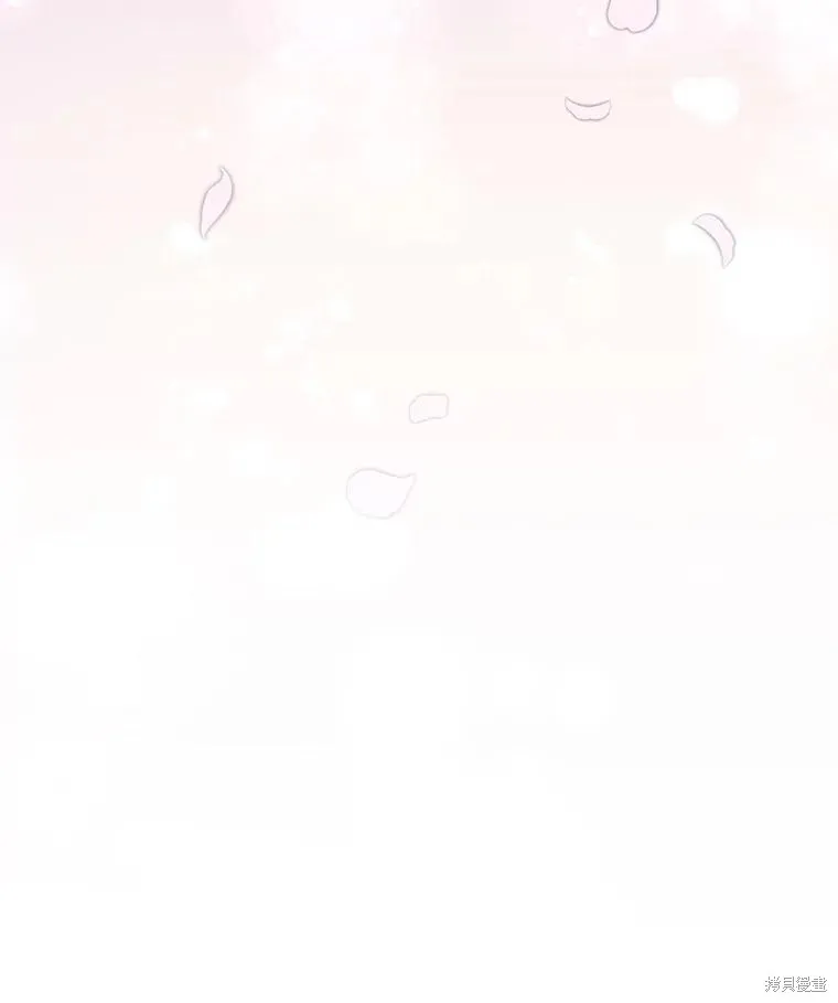 被關在網游裡了,第56话,第113张