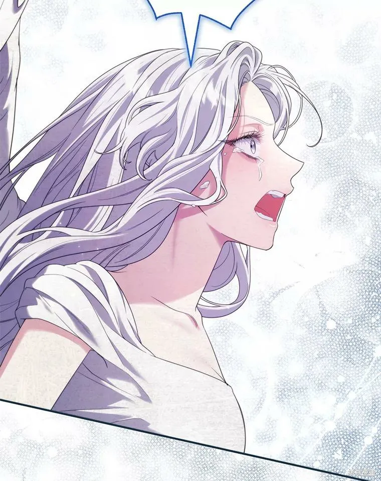 被關在網游裡了,第65话,第71张