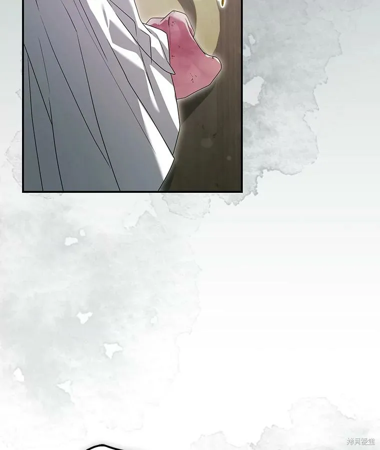 被關在網游裡了,第67话,第110张