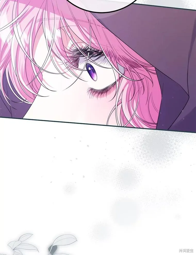 被關在網游裡了,第61话,第103张