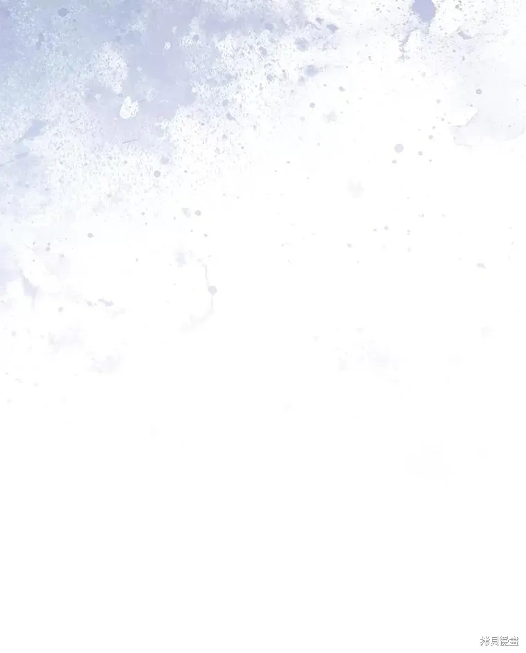 被關在網游裡了,第61话,第124张