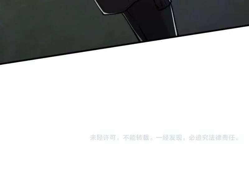 末世召唤狂潮,第20 独眼扛下了所有,第168张