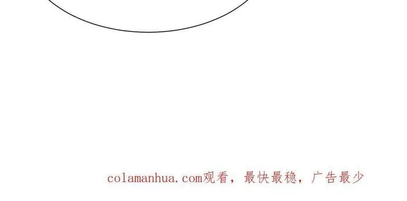 末世召唤狂潮,第20 独眼扛下了所有,第180张