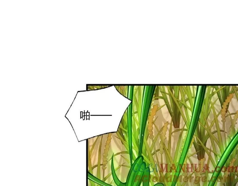 末世召唤狂潮,第20 独眼扛下了所有,第45张