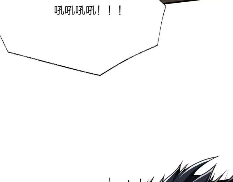 末世召唤狂潮,第20 独眼扛下了所有,第51张