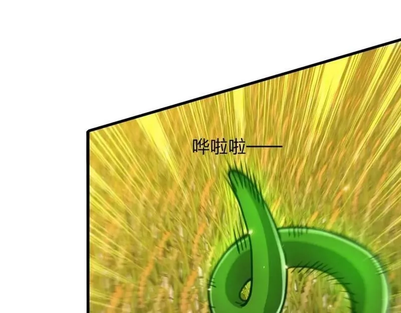 末世召唤狂潮,第20 独眼扛下了所有,第60张
