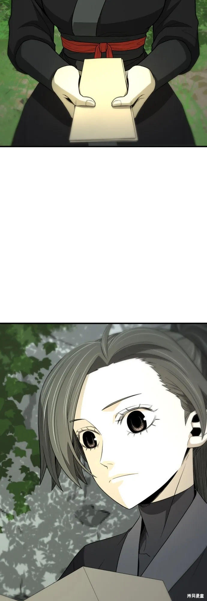一忽刀風雲錄,第45話,第15张