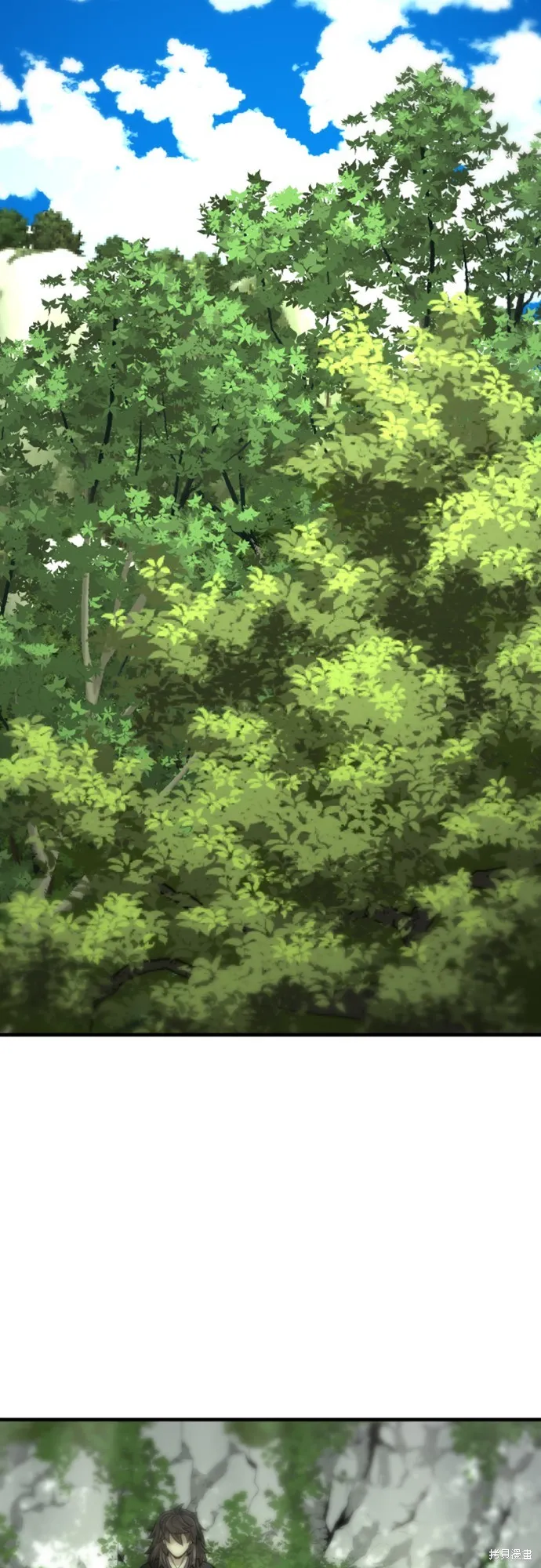 一忽刀風雲錄,第45話,第19张