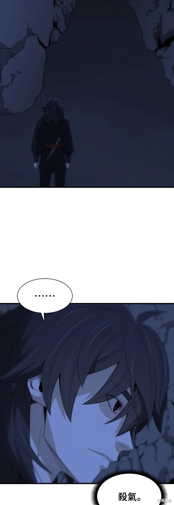 一忽刀風雲錄,第45話,第50张