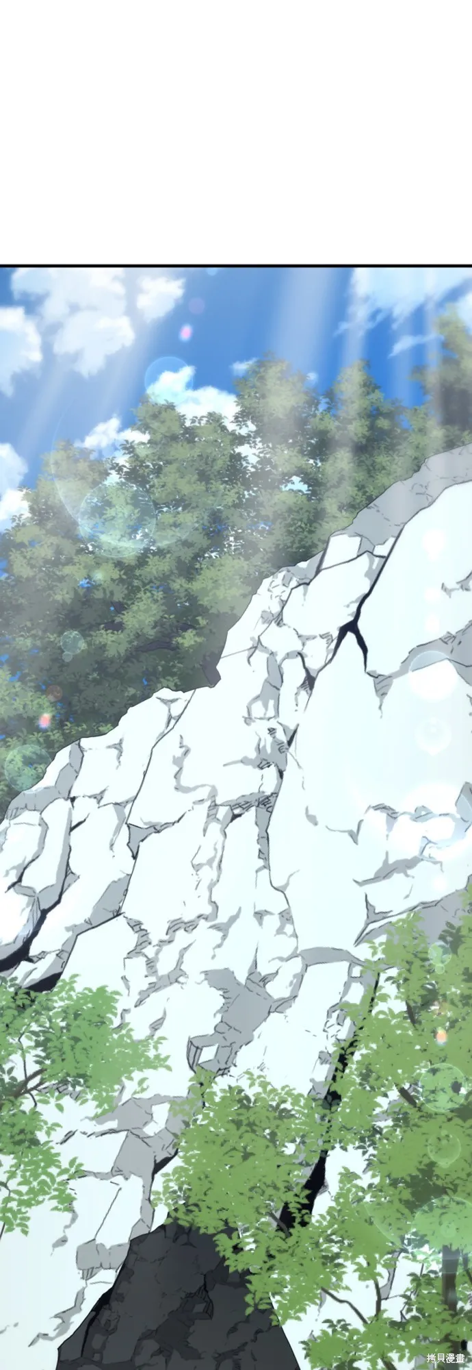 一忽刀風雲錄,第44話,第1张