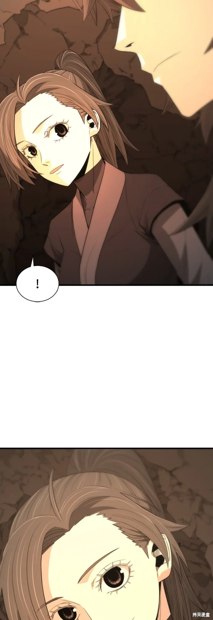 一忽刀風雲錄,第44話,第48张