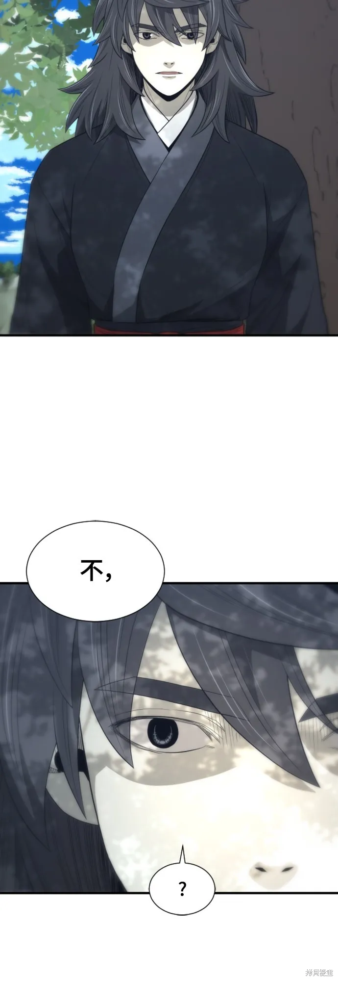 一忽刀風雲錄,第44話,第67张