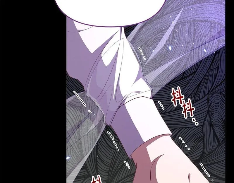 穿越者们，如何搞定黑化父皇？,第34话 强行觉醒能力,第159张