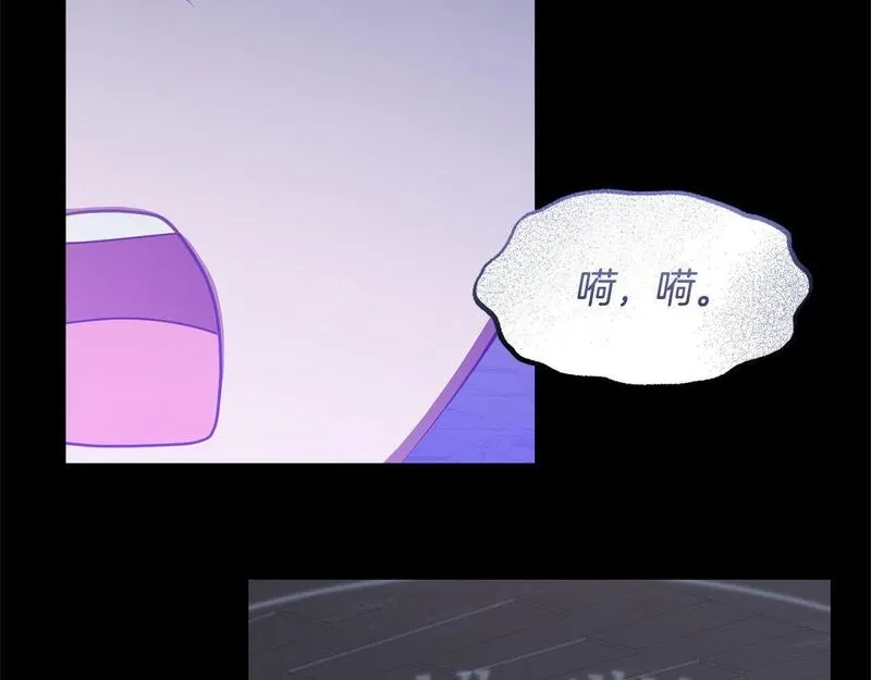穿越者们，如何搞定黑化父皇？,第34话 强行觉醒能力,第182张