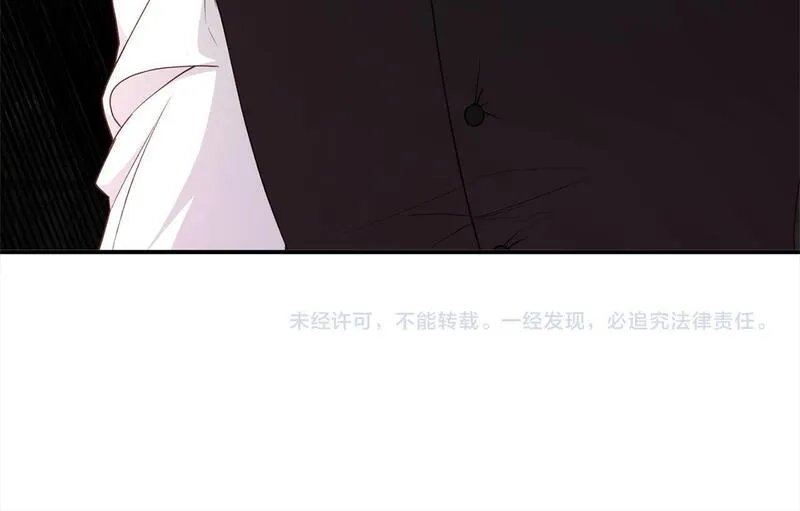 穿越者们，如何搞定黑化父皇？,第34话 强行觉醒能力,第206张