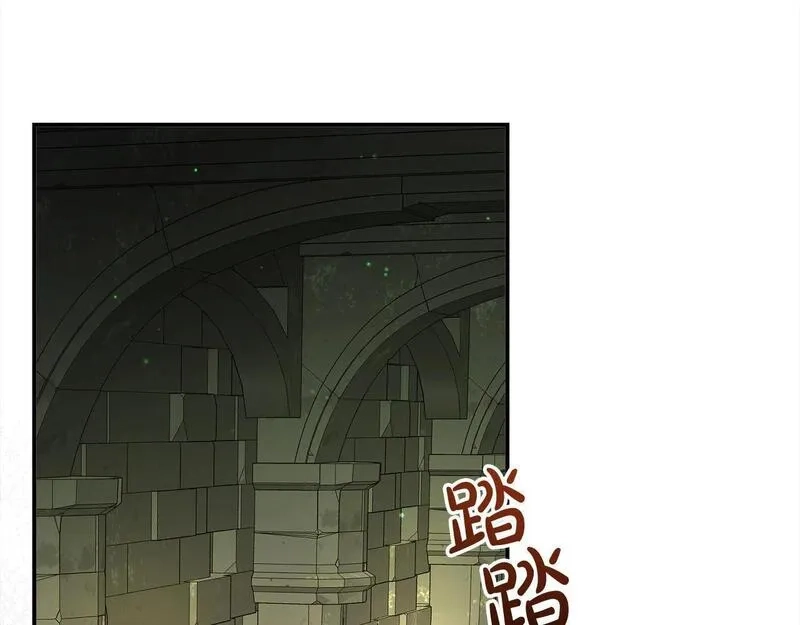 穿越者们，如何搞定黑化父皇？,第34话 强行觉醒能力,第6张