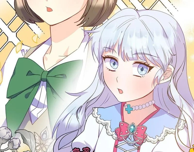 穿越者们，如何搞定黑化父皇？,第4话 达成同盟,第140张