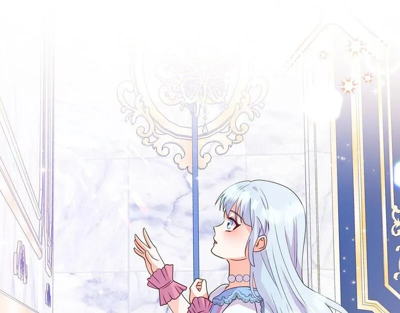 穿越者们，如何搞定黑化父皇？,第4话 达成同盟,第162张