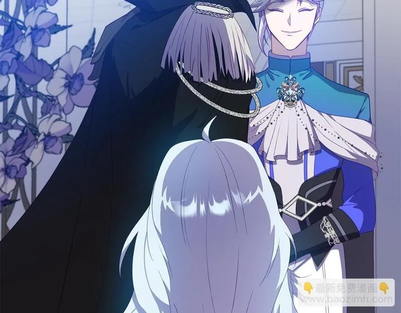 穿越者们，如何搞定黑化父皇？,第4话 达成同盟,第56张