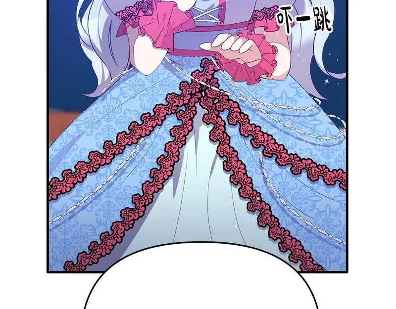 穿越者们，如何搞定黑化父皇？,第4话 达成同盟,第8张
